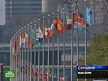 СБ ООН провел первое обсуждение проекта резолюции по Ирану в полном составе

