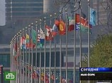 СБ ООН провел первое обсуждение проекта резолюции по Ирану в полном составе
СБ ООН провел первое обсуждение проекта резолюции по Ирану в полном составе