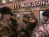 В Петербурге арестованы члены молодежной экстремистской группировки по делу о взрыве в McDonald`s