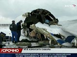 Авиакатастрофа в Самаре: пилот мог перепутать рулежную дорожку с взлетно-посадочной полосой Авиакатастрофа в Самаре: пилот мог перепутать рулежную дорожку с взлетно-посадочной полосой