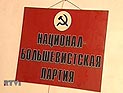 Опьяневшие лоси бросались под колеса машин в Подмосковье Опьяневшие лоси бросались под колеса машин в Подмосковье