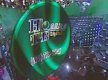 "НТВ-Плюс" и ВГТРК окончательно договорились о трансляции матчей премьер-лиги