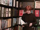 На салоне представлены 16 российских издательств, а Российский центр науки и культуры в пятницу проведет в рамках его программы конференцию "2007 год - год русского языка в мире". На салоне представлены 16 российских издательств, а Российский центр науки и культуры в пятницу проведет в рамках его программы конференцию "2007 год - год русского языка в мире".