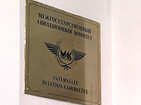 Межгосударственный авиационный комитет (МАК) завершил расшифровку переговоров пилотов самолета Ту-134 авиакомпании UTair, потерпевшего аварию 17 марта под Самарой