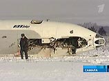 МАК завершил расшифровку переговоров пилотов Ту-134, потерпевшего крушение в Самаре