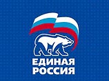 Голодовка была объявлена единороссами 19 марта в знак протеста против нарушений выборного законодательства представителями "Справедливой России". 
