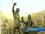 Детский праздник "Город мастеров" начался в Нижнем Новгороде под охраной милиции Детский праздник "Город мастеров" начался в Нижнем Новгороде под охраной милиции