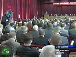 Коммунисты на пленуме обсудили план подготовки к выборам в Госдуму