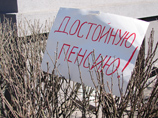 Власти Нижнего Новгорода пресекли "Марш несогласных"
