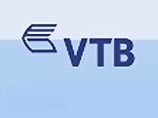 В первый лот, который решено продать 25 апреля, вошли принадлежащая ЮКОСу доля (7,69%, 100 штук обыкновенных акций) зарегистрированного в Германии VTB Bank (Deutschland) AG (бывший Ost-West Handelsbank), 88% акций которого принадлежат ВТБ
