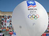 В Сочи открыли олимпийскую клумбу