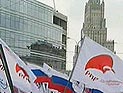 Лужков будет продавать исторические здания на аукционе Лужков будет продавать исторические здания на аукционе