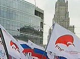 РПР обжалует решение суда о ее ликвидации, усматривая в этом политический заказ РПР обжалует решение суда о ее ликвидации, усматривая в этом политический заказ