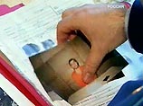 Машиноместо в Москве продано за рекордные 100 тысяч евро Машиноместо в Москве продано за рекордные 100 тысяч евро