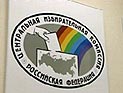 Виктория Боня выехала на встречку, после чего обругала ошарашенных гаишников Виктория Боня выехала на встречку, после чего обругала ошарашенных гаишников