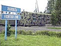 24 ноября ожидается самая мощная вирусная атака в компьютерной истории 24 ноября ожидается самая мощная вирусная атака в компьютерной истории