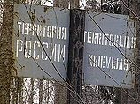 В Москве ожидается подписание договора о границе с Латвией на условиях России В Москве ожидается подписание договора о границе с Латвией на условиях России
