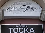 Соцопрос: почти половина москвичей отказались от культурного досуга Соцопрос: почти половина москвичей отказались от культурного досуга