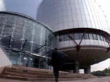 Иск Грузии против России поступил в Еврпоейский суд по правам человека. Об этом во вторник сообщил представитель пресс-службы суда