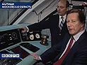 Кризис: нежилые помещения в Москве уже не пользуются спросом Кризис: нежилые помещения в Москве уже не пользуются спросом