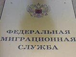 Путин поделился полномочиями МВД с Федеральной миграционной службой Путин поделился полномочиями МВД с Федеральной миграционной службой