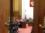 Правительство придумало, как решить квартирный вопрос судей и прокуроров Правительство придумало, как решить квартирный вопрос судей и прокуроров