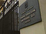 ГУВД Москвы опровергло информацию о массовых драках в Зеленограде и попавшем под машину корейце ГУВД Москвы опровергло информацию о массовых драках в Зеленограде и попавшем под машину корейце