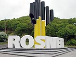 "Роснефть" урегулировала претензии Росприроднадзора к Приобскому месторождению