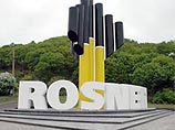 "Роснефть" урегулировала претензии Росприроднадзора к Приобскому месторождению "Роснефть" урегулировала претензии Росприроднадзора к Приобскому месторождению