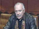 XXIX ММКФ пройдет с 21 по 30 июня 2007 года. Президентом снова избран Никита Михалков
XXIX ММКФ пройдет с 21 по 30 июня 2007 года. Президентом снова избран Никита Михалков