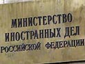 Ритейлеры требуют у торговых центров скидку 50% на аренду Ритейлеры требуют у торговых центров скидку 50% на аренду