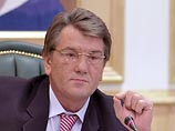Ющенко инициирует парламентские слушания по операции "Висла" - выселению украинцев из Польши в 1943-47 годах Ющенко инициирует парламентские слушания по операции "Висла" - выселению украинцев из Польши в 1943-47 годах