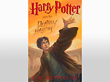 В США представили  обложку последней книги о Гарри Поттере