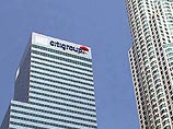 Citigroup расширяется в Азии. Акционеры против
