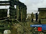 15 ноября 2005 года после ликвидации пожара в подвале дачного дома в городе Черемхово были обнаружены тела семи человек - трех детей 11-14 лет, двух девушек и двух мужчин. Еще один труп был обнаружен на следующий день