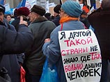 Коммунисты раскололись, решая с кем идти на марш "Защитим Москву"