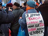 Коммунисты раскололись, решая с кем идти на марш "Защитим Москву" Коммунисты раскололись, решая с кем идти на марш "Защитим Москву"