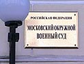 "Выселяемый" из Белого дома Джордж Буш арендует офис за $300 тысяч в год "Выселяемый" из Белого дома Джордж Буш арендует офис за $300 тысяч в год