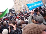 Согласно заявке, сбор сторонников "Другой России" должен состояться в 12:00 на Пушкинской площади, где запланирован митинг