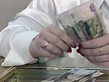 В начале 2007 года экономика России демонстрирует высокие темпы практически по всем основным показателям, кроме экспорта В начале 2007 года экономика России демонстрирует высокие темпы практически по всем основным показателям, кроме экспорта