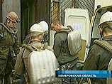 Спасатели продолжают поиск двух горняков, пропавших при взрыве на шахте "Ульяновская"