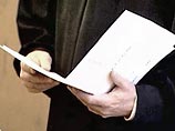 За полгода число российских банков, выдающих ипотеку, сократилось в 20 раз - эксперт За полгода число российских банков, выдающих ипотеку, сократилось в 20 раз - эксперт