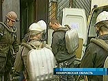 Механизм газовой защиты на "Ульяновской" кто-то умышленно заблокировал Механизм газовой защиты на "Ульяновской" кто-то умышленно заблокировал