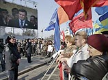 Янукович на митинге своих сторонников призвал Ющенко уважать мнение народа Янукович на митинге своих сторонников призвал Ющенко уважать мнение народа