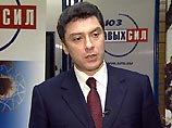 СПС и "Яблоко" пойдут на выборы в Думу отдельно, заявил Борис Немцов