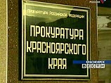 Покупателям отчужденных домов во Флориде будут доплачивать по пять тысяч долларов Покупателям отчужденных домов во Флориде будут доплачивать по пять тысяч долларов