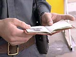 По данным МВД РФ, вечером 31 марта в городе Пятигорске на улице 40 лет Октября работники патрульно-постовой службы остановили для проверки документов двух молодых людей. По данным МВД РФ, вечером 31 марта в городе Пятигорске на улице 40 лет Октября работники патрульно-постовой службы остановили для проверки документов двух молодых людей.