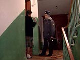 Проводится комплекс следственных действий и оперативный мероприятий, направленных на установление всех обстоятельств по делу, а также лиц, причастных к совершению данного преступления. Проводится комплекс следственных действий и оперативный мероприятий, направленных на установление всех обстоятельств по делу, а также лиц, причастных к совершению данного преступления.