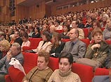 Неделя французского кино открылась во Владивостоке Неделя французского кино открылась во Владивостоке