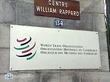 Россия скоро вступит в ВТО, пообещал министр торговли США Россия скоро вступит в ВТО, пообещал министр торговли США